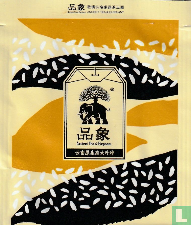 Zwarte tea
