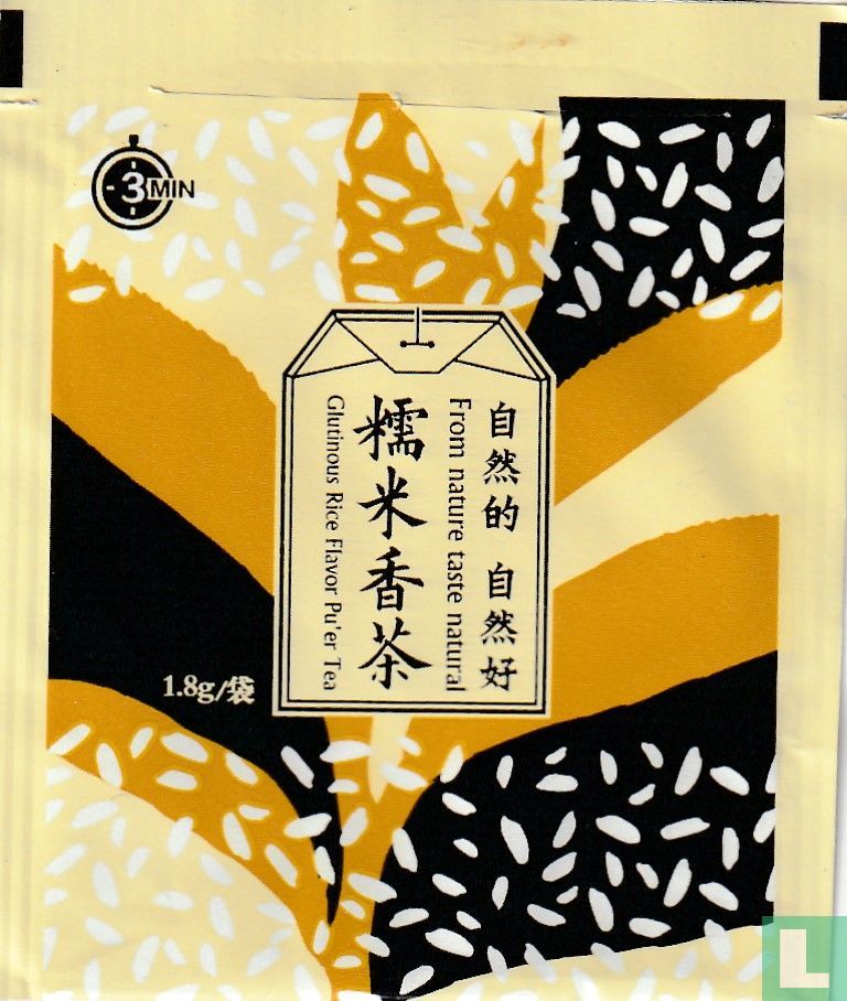 Zwarte tea