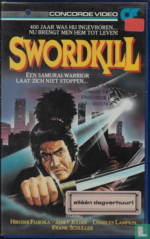 Swordkill