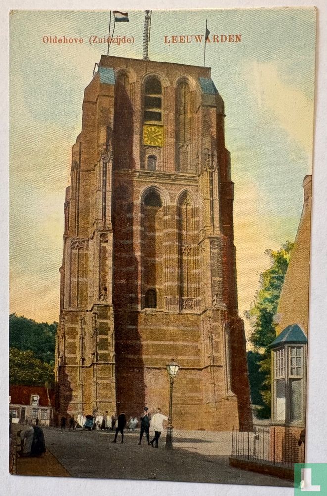 Oldehove