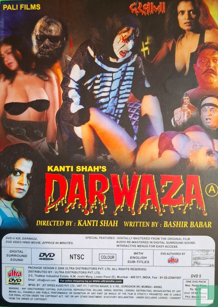 Darwaza