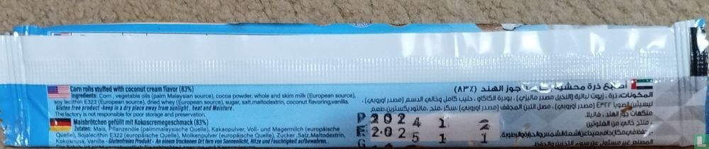 Mini-haut « Coconut »