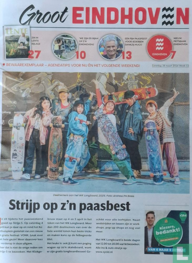 Groot Eindhoven 13