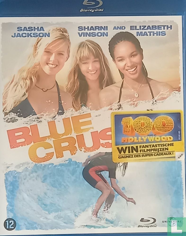 Blue Crush 2