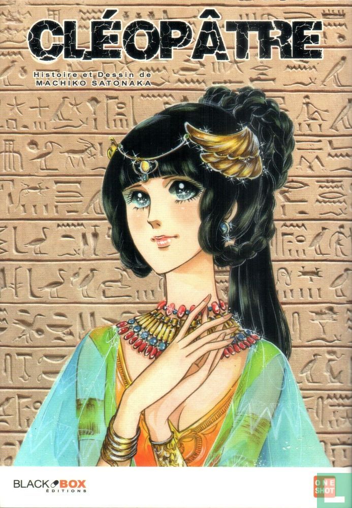Cléopâtre