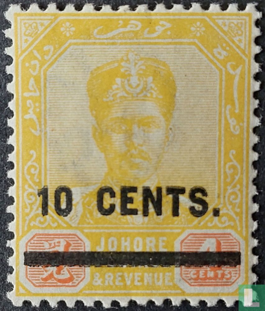 Sultan Ibrahim