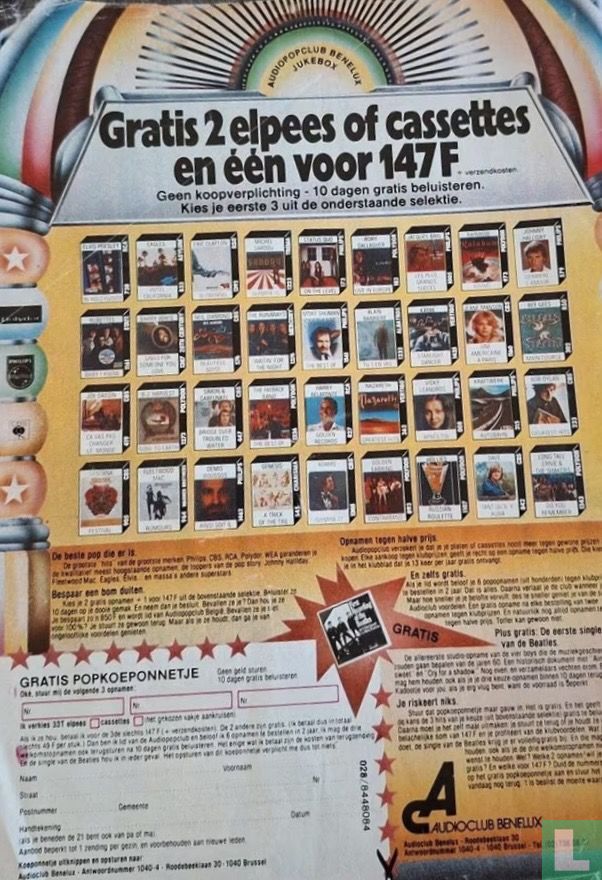 Joepie 251