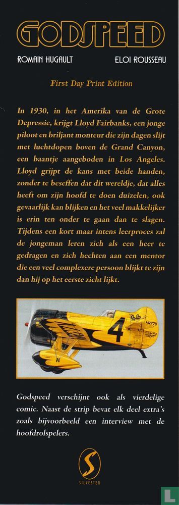 Godspeed 1