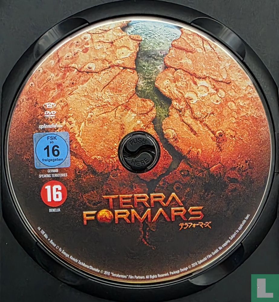 Terra Formars /  テラフォーマーズ