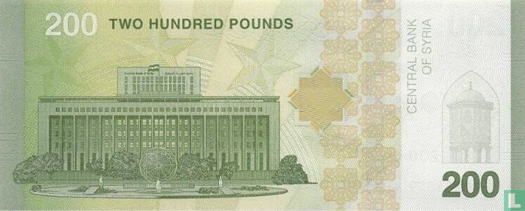 Syria 200 Pounds 