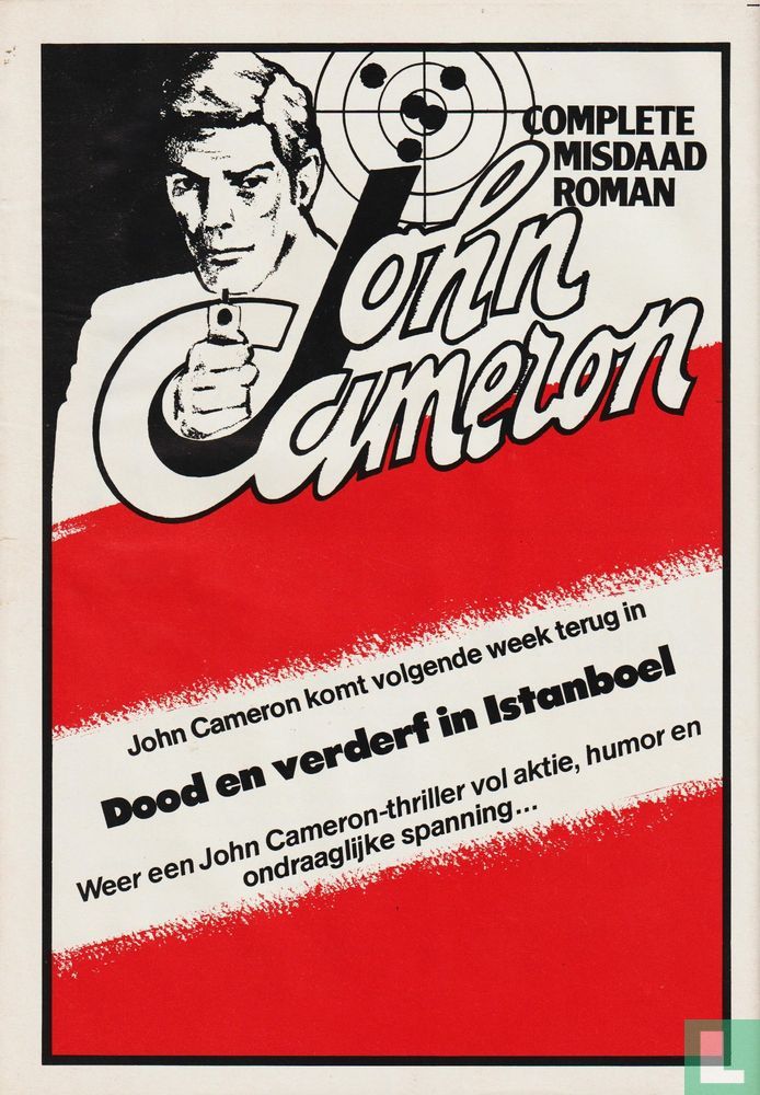 John Cameron 51