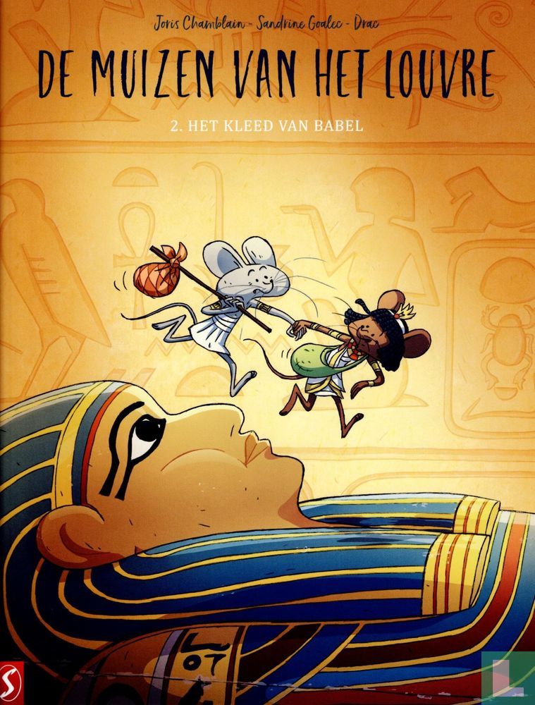 Het kleed van Babel