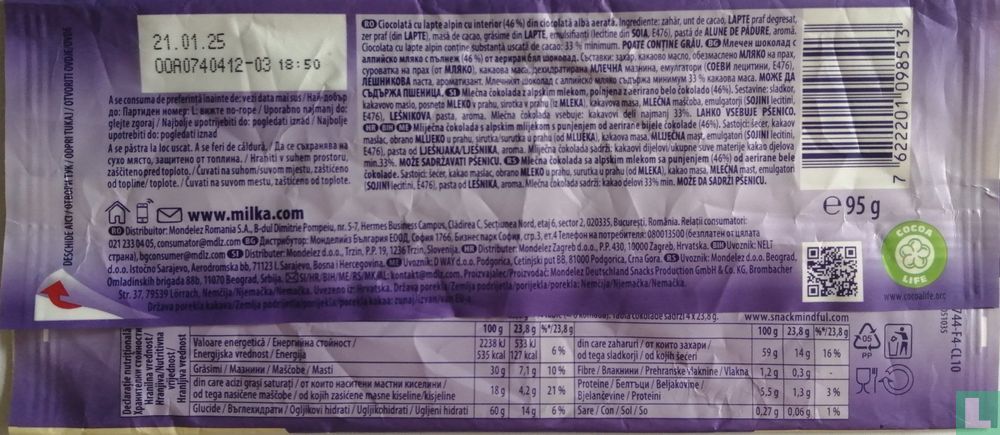 Milka Bubbly White