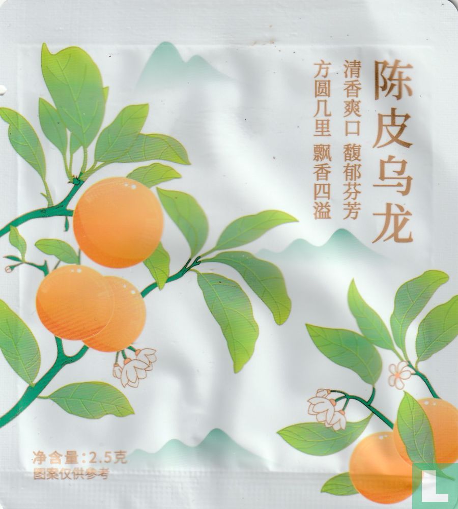 Chenpi Oolong