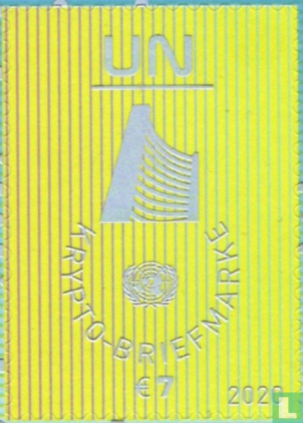 Centre international de Vienne