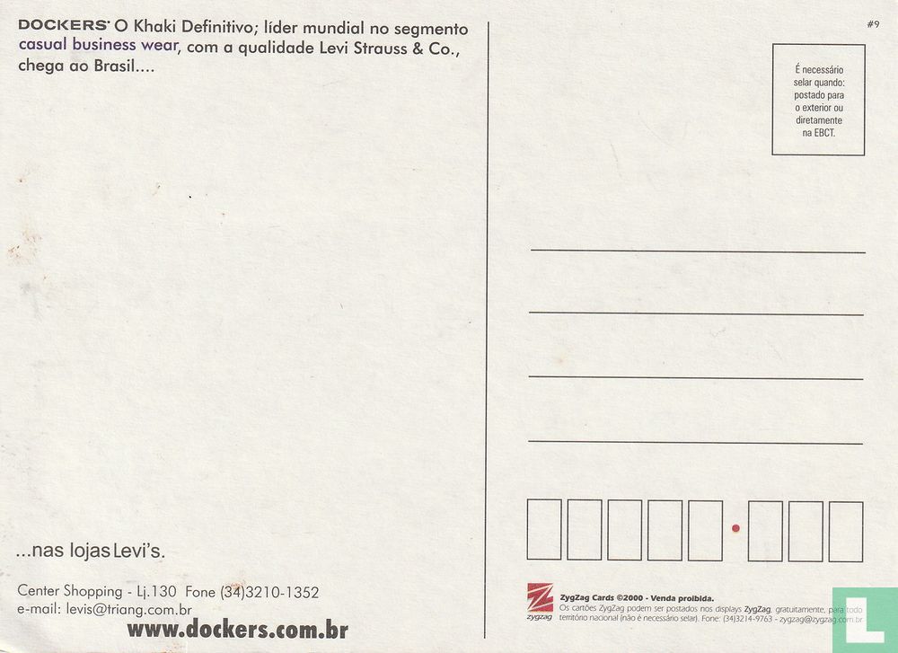009 - Dockers Khakis
