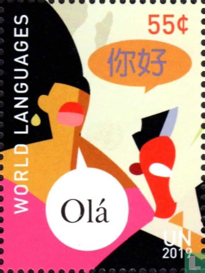 Langues du monde