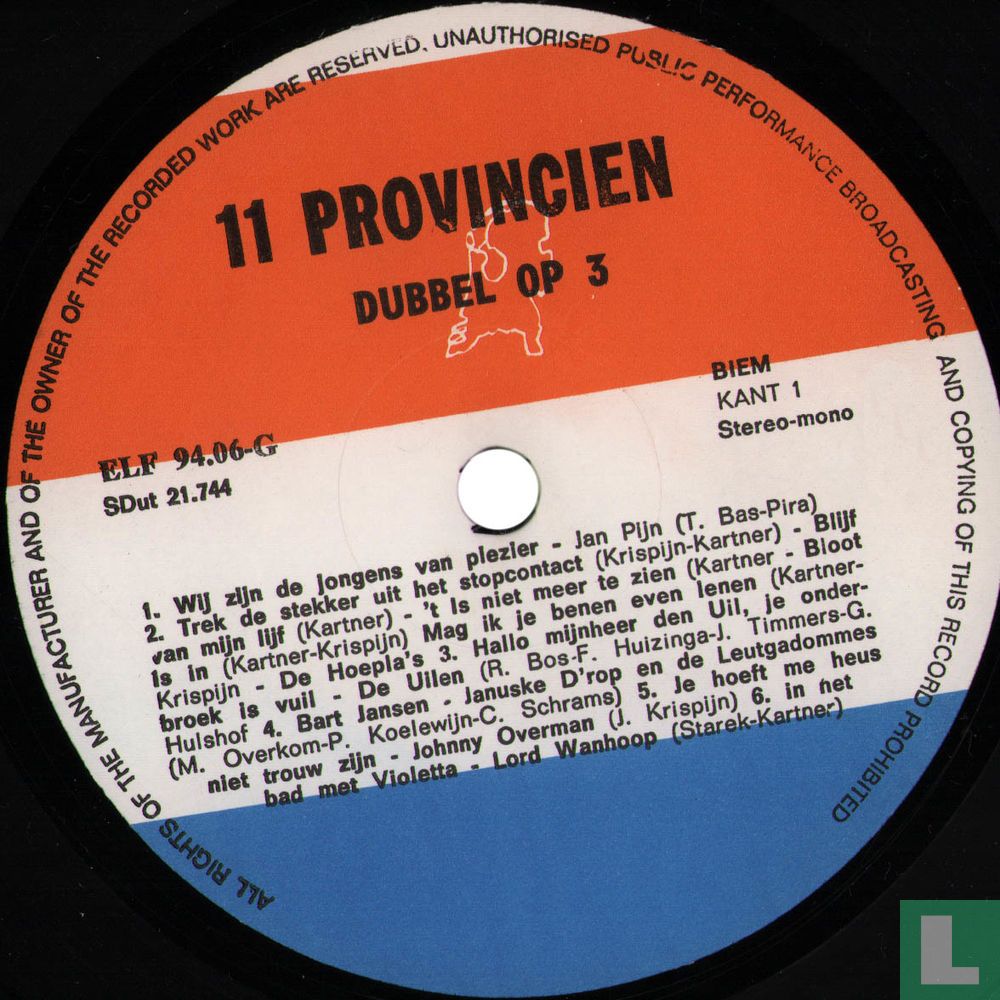 Dubbel Op