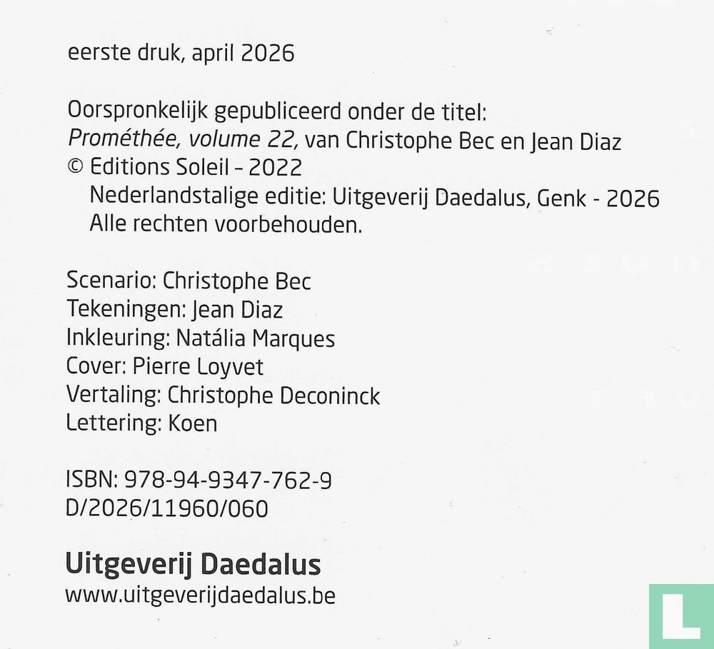 Fundamenten