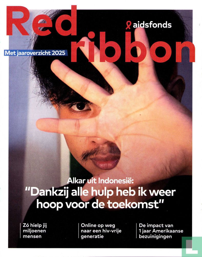 Red ribbon 1