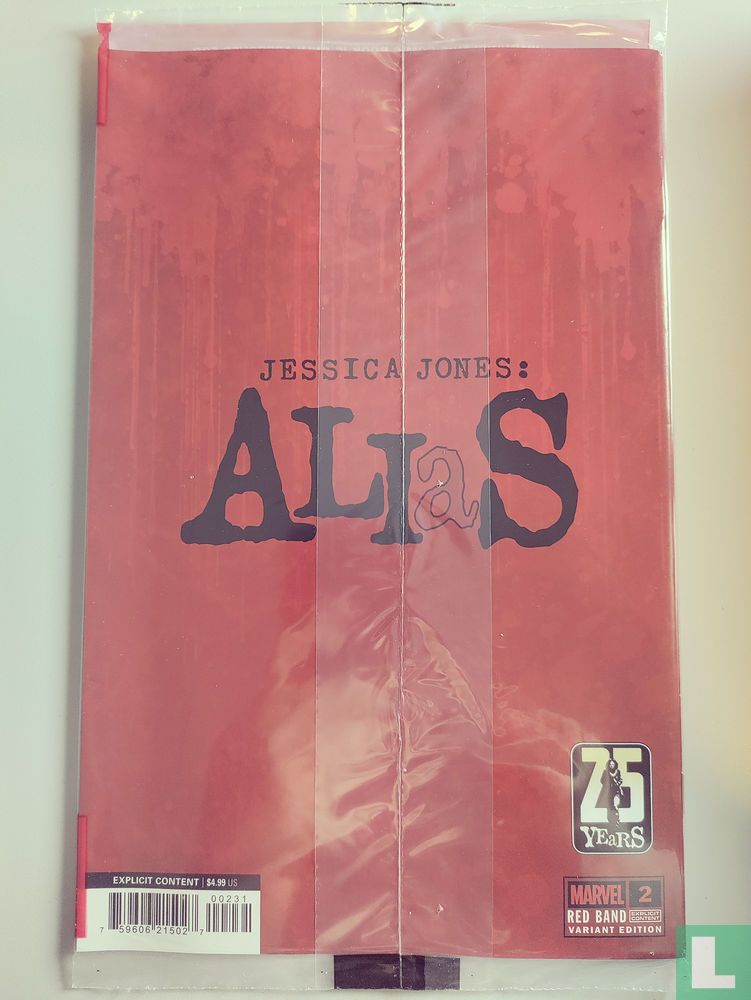 Alias 2