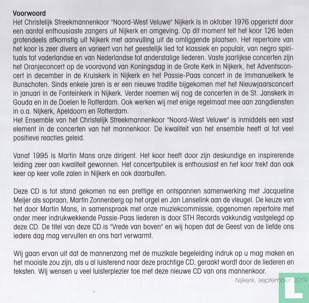 Vrede van boven