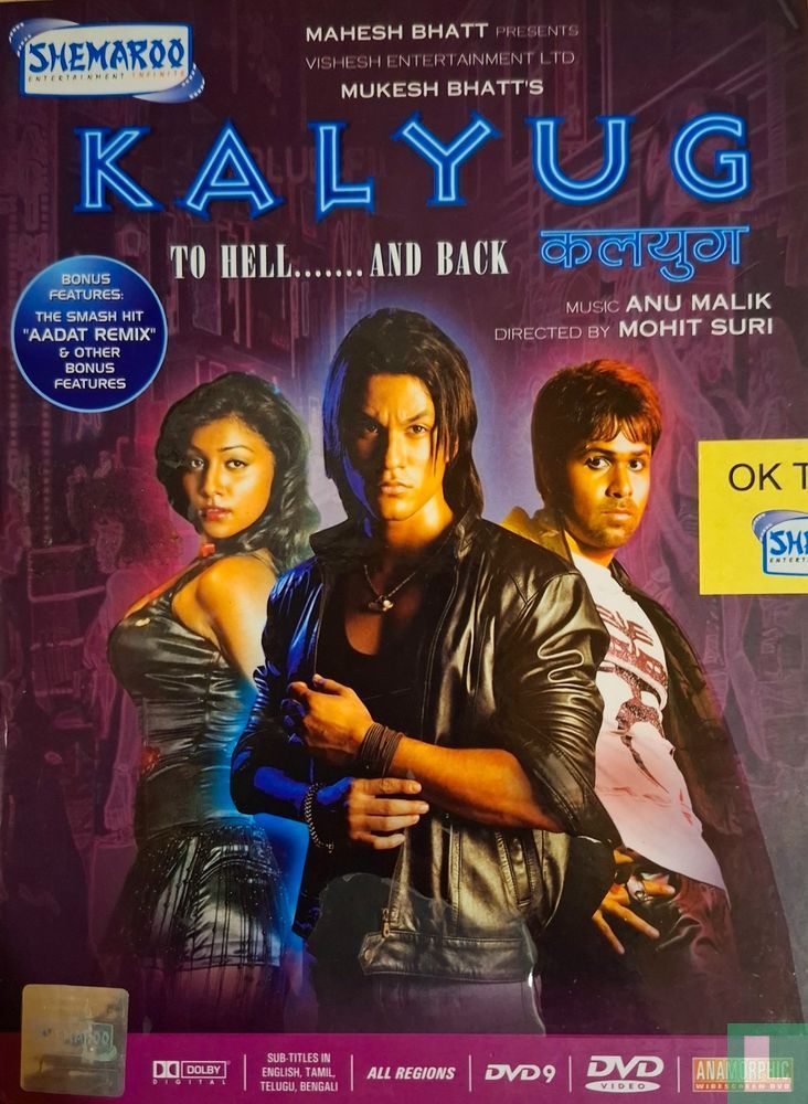 Kalyug