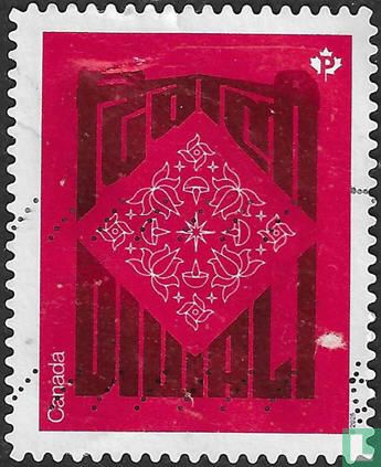 Diwali