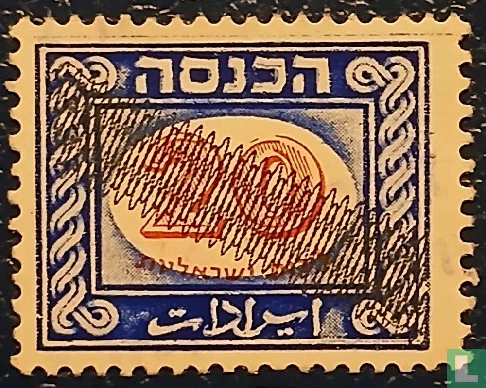fiscale zegel