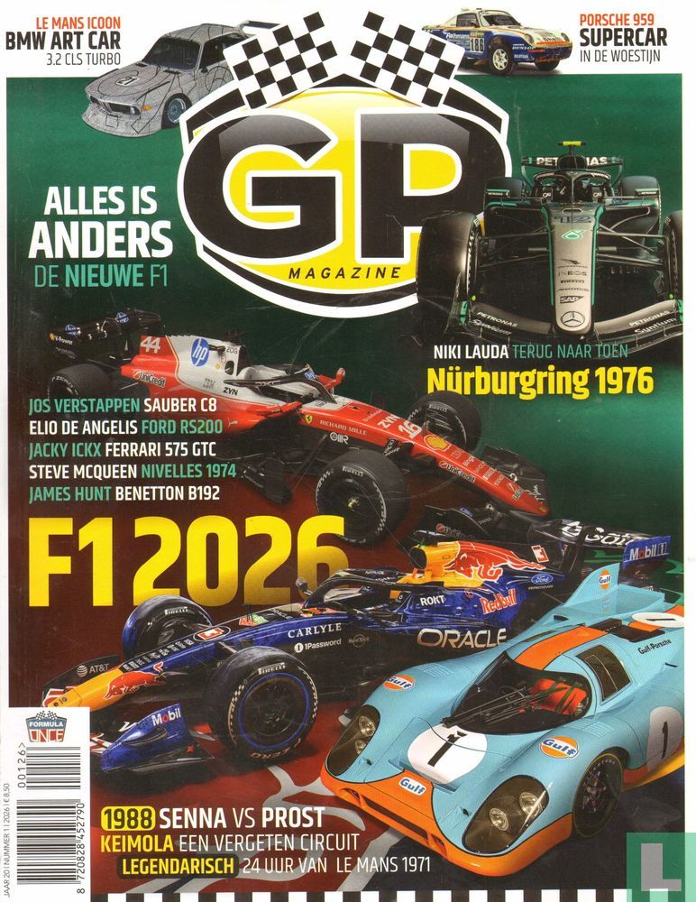 RTL GP 1