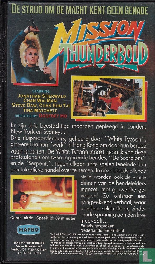 Mission Thunderbold