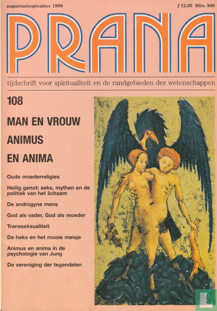 Prana 108