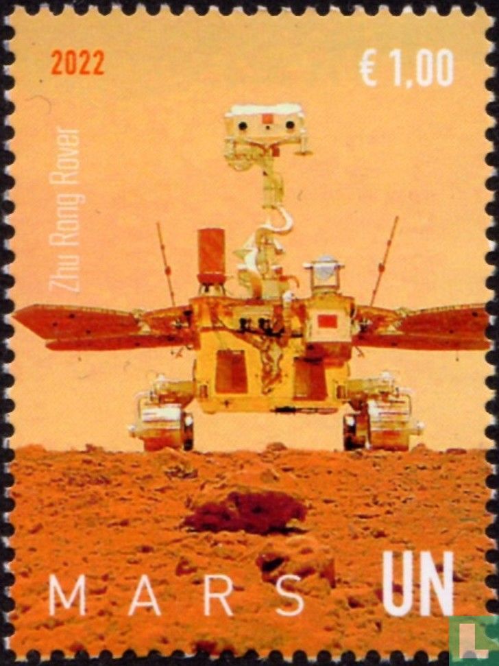 Planet Mars