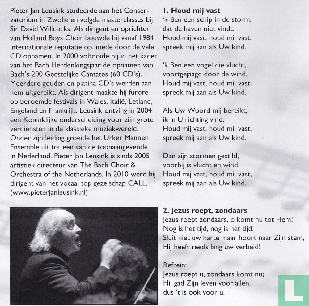 Zomerconcert