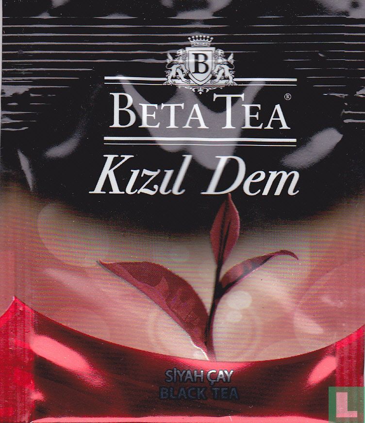 Kizil Dem