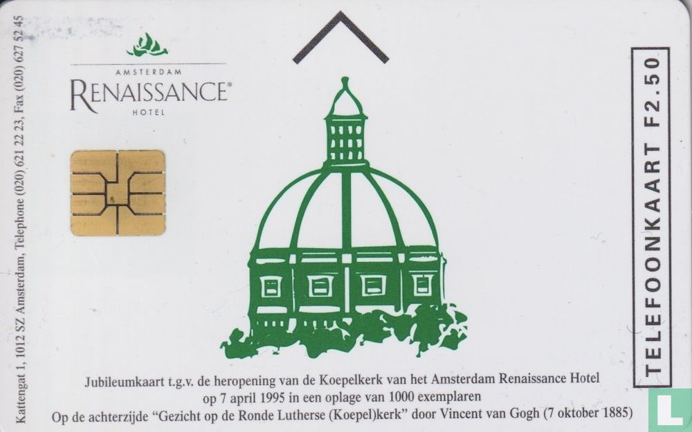 Renaissance Hotel