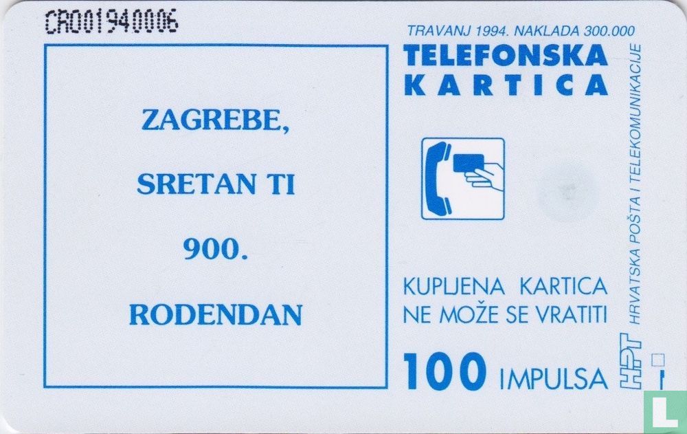 Zagreb 1094-1994 