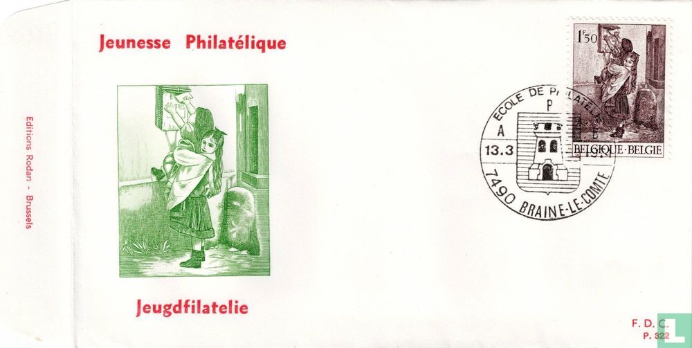 Youth Philately