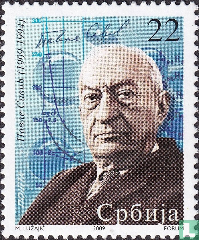 Pavle Savić