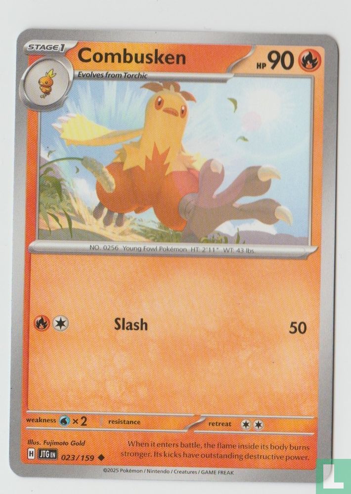 Combusken