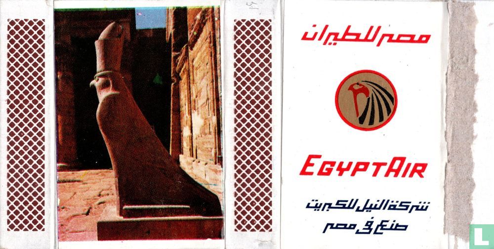 EgyptAir - ''Horus-valk''