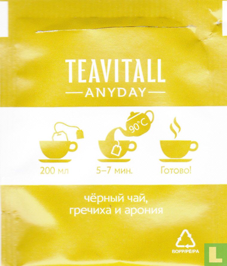 Himalayan