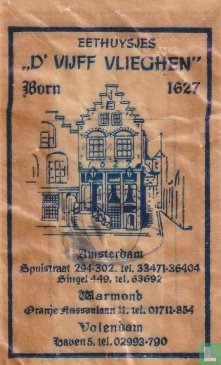 Eethuysjes "D' Vijff Vlieghen"