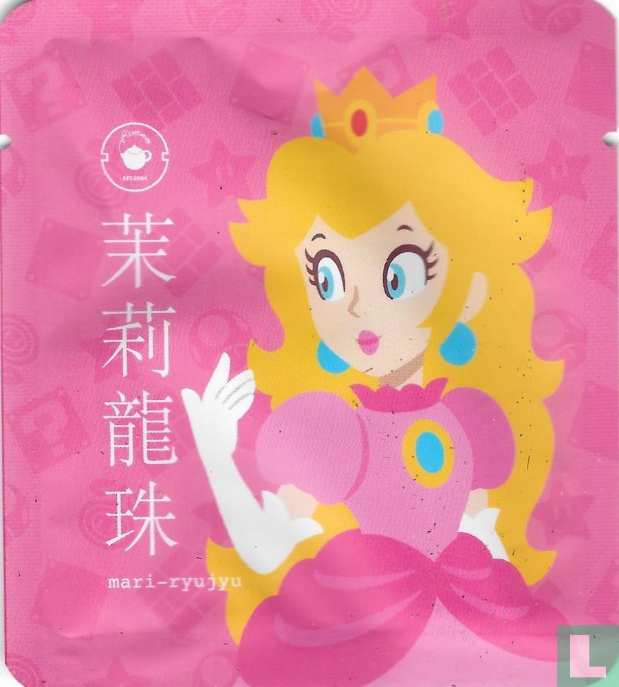 Jasmine Dragon Ball