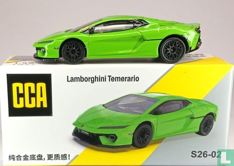 Lamborghini Temerario