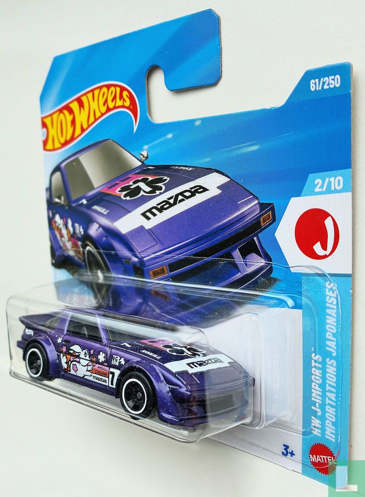 Mazda RX-7