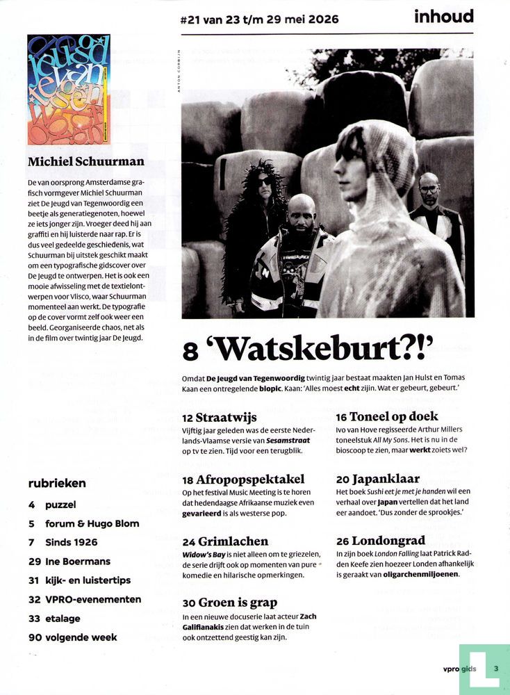 VPRO Gids 21