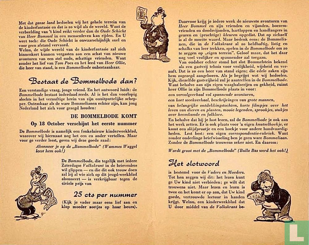 Bommelbode 0