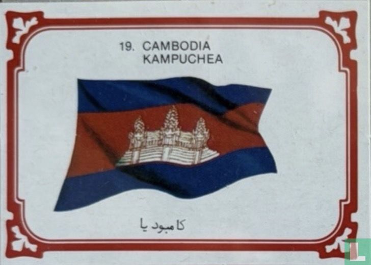 Cambodia