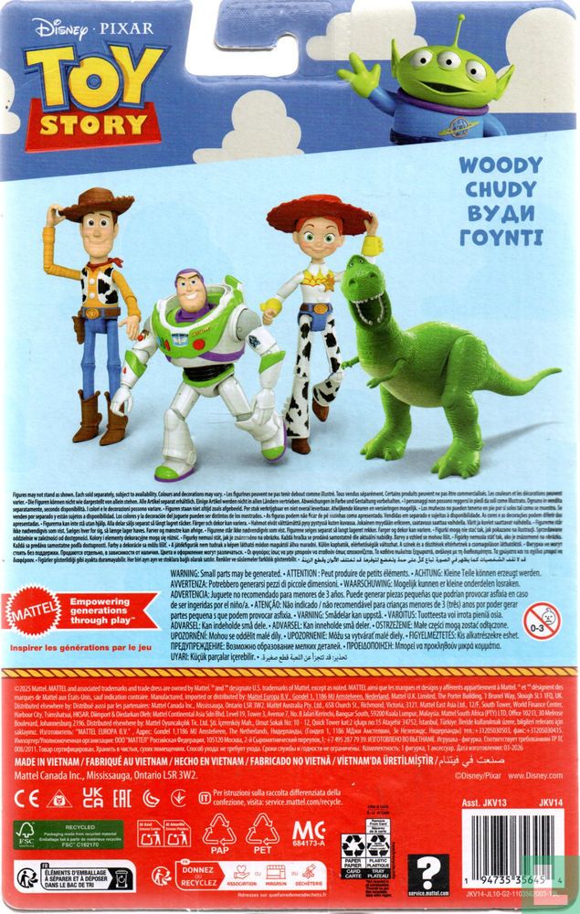 Woody